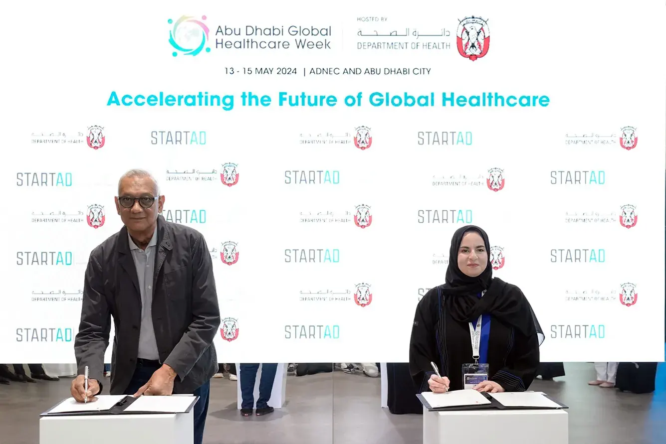 HealthX launch at Abu Dhabi Global Healthcare Week, May 2024.